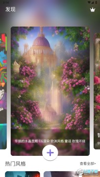 AI����ʦapp��Ѱ�