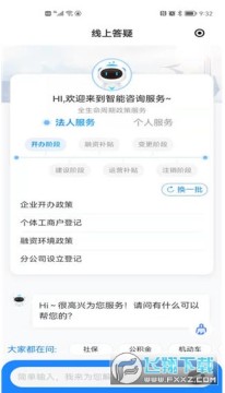 12345�����׷��ͻ���