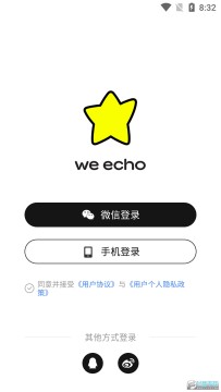 weechoٷ˿ֲapp