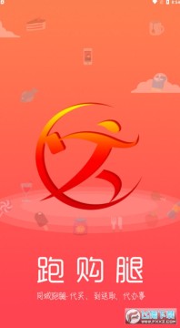 ُappٷd2023°