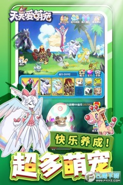 ��Ů��ʬ�ո���������ʯ��