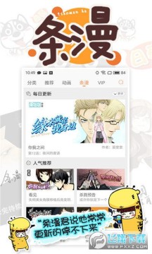 xxٷapp