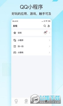 QQ����氲׿��