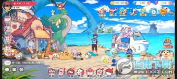 ��������GM���ˢ��BT��̬��