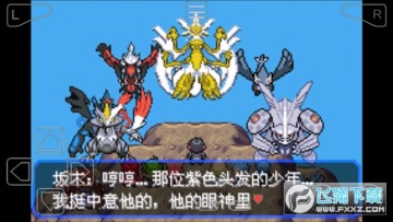 �ڴ����־����̱�ʯ5.5��������