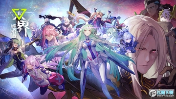 双界链接点官方正版 双界链接点官方正版