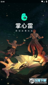 ������ԭ����������app