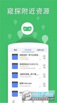 M׷app