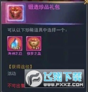 Y_h5Nx?Y_h5x