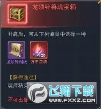 Y_h5Nx?Y_h5x
