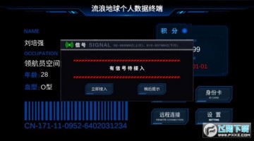 ���˵�������ն�ģ����