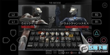 �������񶷽����������İ��������