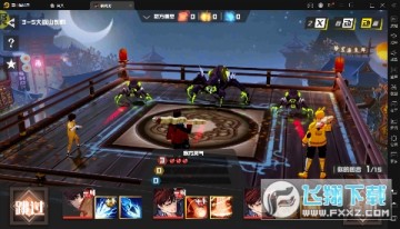 ���������������Ҹ߷�ƻ����