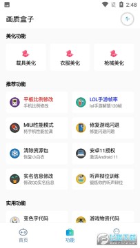 cchzgj.vap���ʺ���app