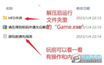 heaven for death(¶ҡͬϷ)