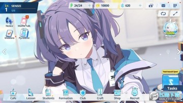 ε���������ʷ����°�(Blue Archive)