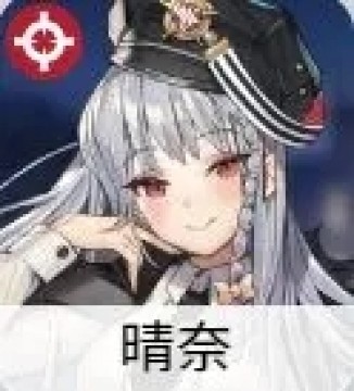 ε{n_ʼǽɫ]