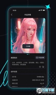 artiworld��ͼ�ٷ�����(���ܻ�ͼ��)