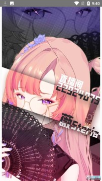 apm����������׿������