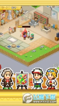 �ʼһ���ѧԺdebug���°�2023