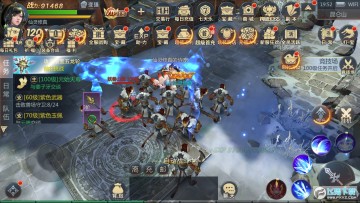 ��������GM��Ȩˢ��ƻ����