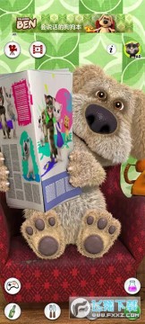 ��˵���Ĺ������������°�