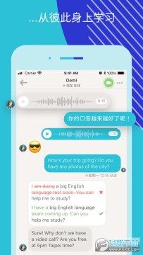 tandem���Խ���app���°�