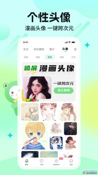 ������ֽ