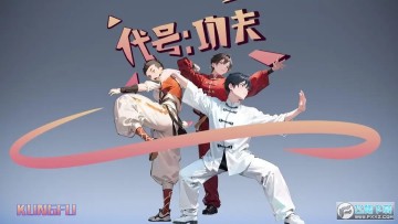 ���Ź���