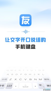 �����������뷨��׿��Ѱ�