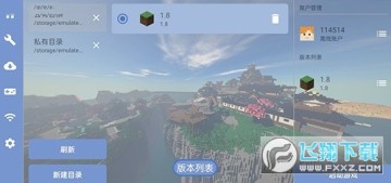 fold craft launcher�ٷ��ֻ���