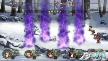 三国真龙传无限金币折相思版 三国真龙传无限金币折相思版