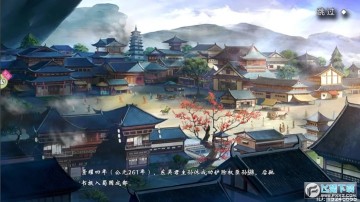 ʵ۳ɳƻ2ô?񺺱ȱͽѧ