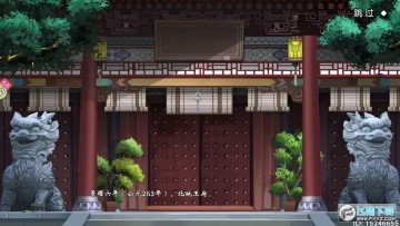 ʵ۳ɳƻ2ô?񺺱ȱͽѧ