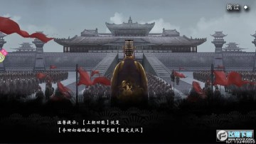 ʵ۳ɳƻ2ô?񺺱ȱͽѧ