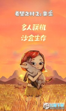 ϣ��֮��2�������ΰ�ٷ����°�