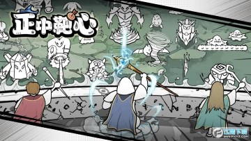 ���а���