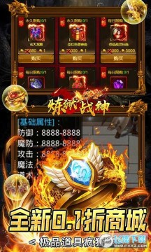 ����ս�������ۿ۵��BT��