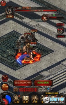 ����ս�������ۿ۵��ƻ����