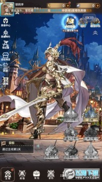 水果山0.1折任性氪最新版 水果山0.1折任性氪最新版