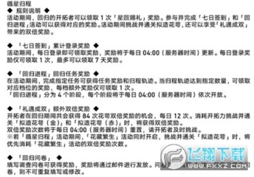 1.2Щ_1.2汾ݽ