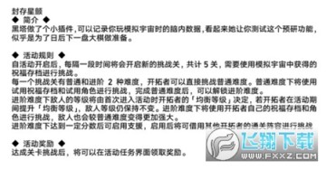 1.2Щ_1.2汾ݽ