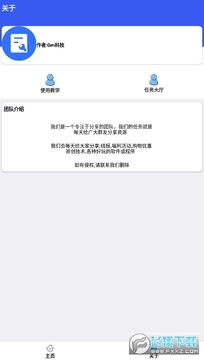 hzd6cc��������app�ٷ���