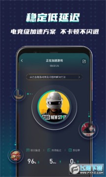 �ȸ������2023���°�