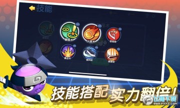 ��Ƥ�����ս���޽����ʯ��