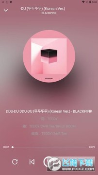 音乐世界app最新版本 音乐世界app最新版本