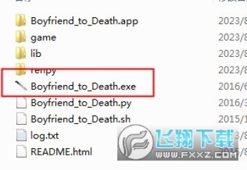 boyfriendtodeathϷİ