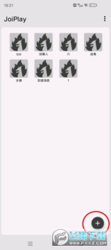 boyfriendtodeathϷİ