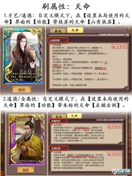 ʵ۳LӋ2񠖹ع
