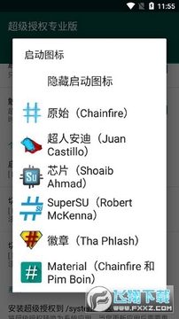 supersuȨ�޹���רҵ��